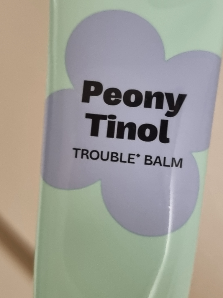 미모바이마몽드 (mimobyMAMONDE) 피어니-티놀 트러블 밤 review image