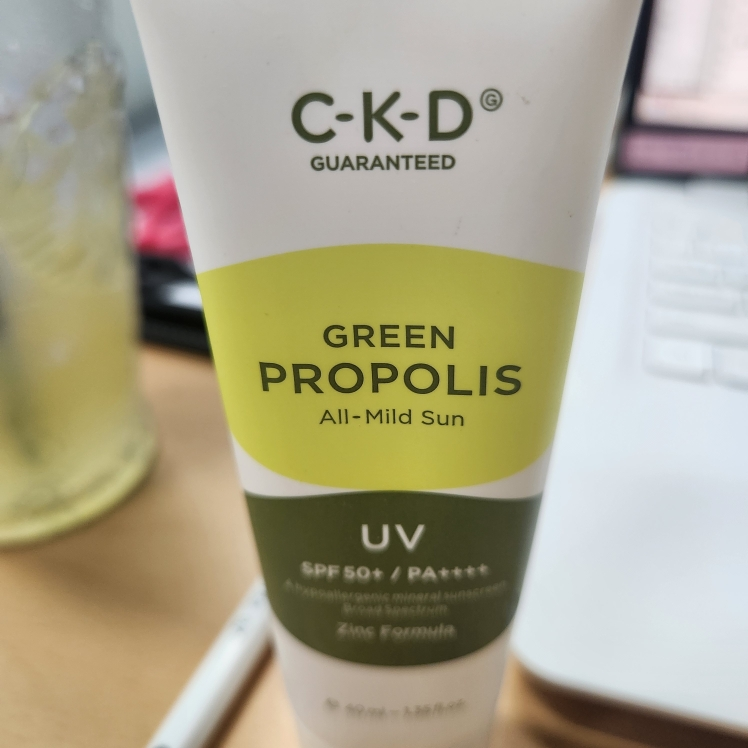 CKDGUARANTEED (씨케이디개런티드) 그린프로폴리스 [SPF50+/PA++++] [올마일드선] review image