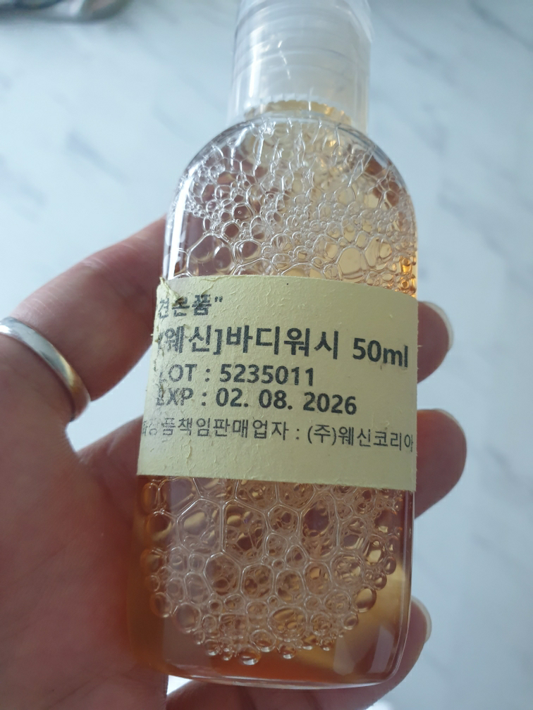 웨신 (WESSEN) 판테놀 바디워시 review image