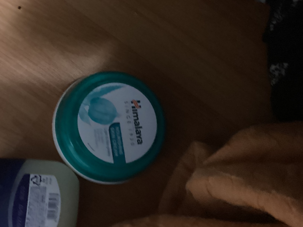 喜马拉雅 滋养保湿霜 common.review image