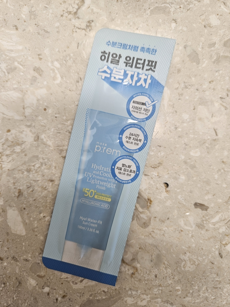 makep:rem (美科富来) 海雅水润防晒霜 [SPF50+/PA++++] common.review image