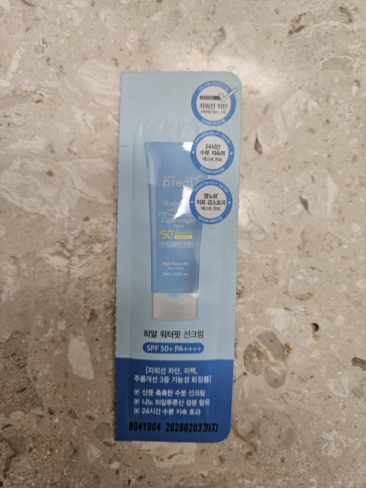makep:rem (美科富来) 海雅水润防晒霜 [SPF50+/PA++++] common.review image