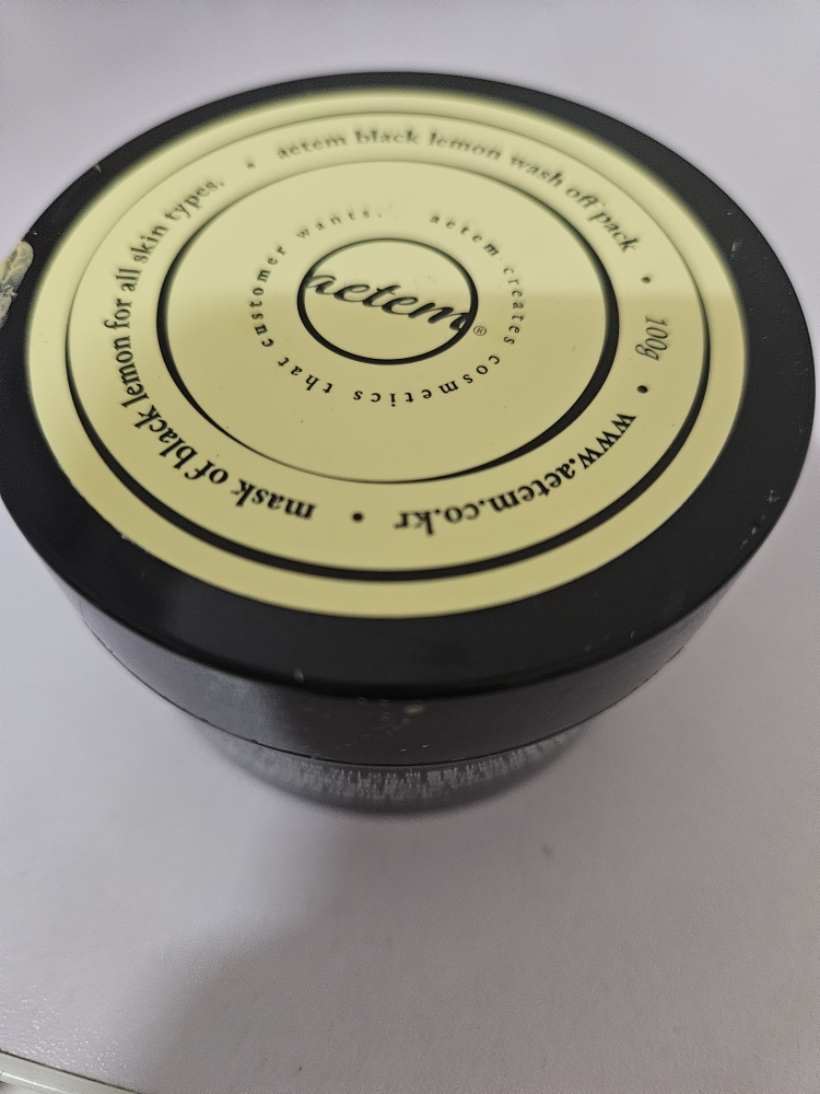 AETEM 黑柠檬洗涤面膜 common.review image