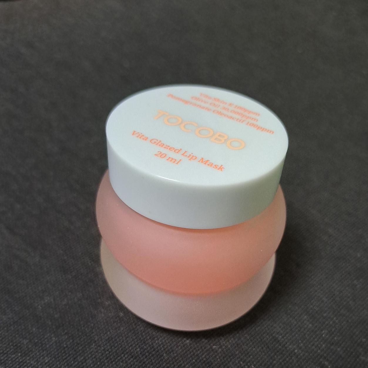 维他醇唇膜的真实用户使用照片
