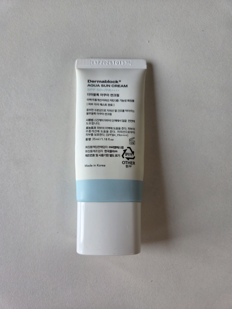 product review image