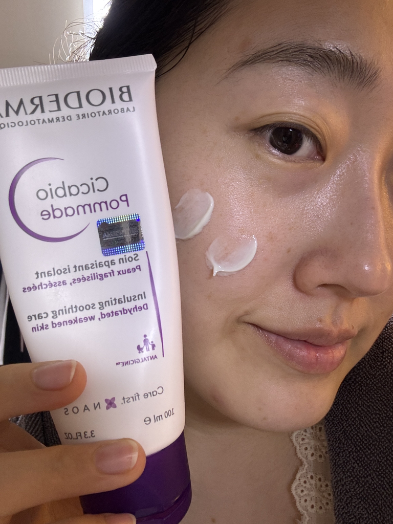 BIODERMA (贝德玛) 西卡比奥乳霜+ common.review image