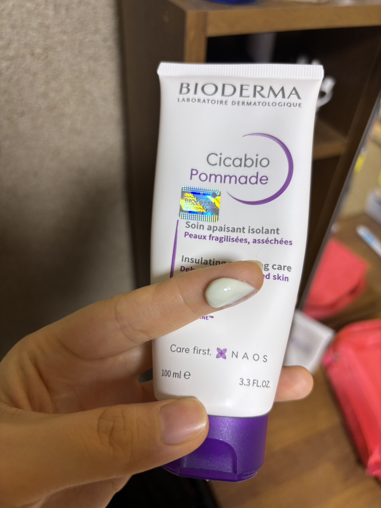 product review image