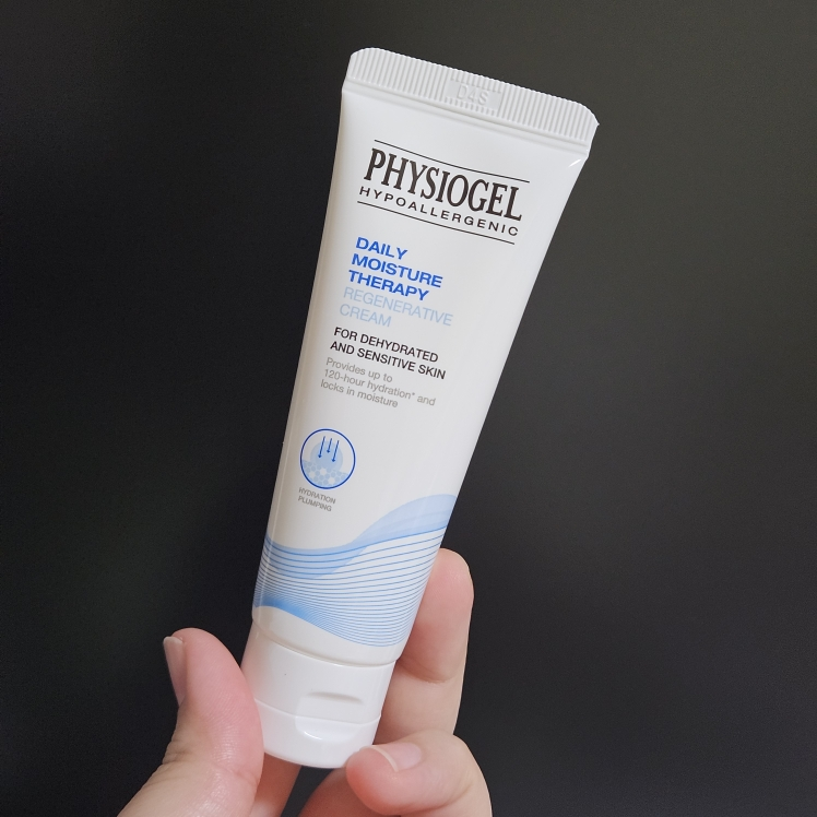 피지오겔 (PHYSIOGEL) DMT 리제너러티브 크림 review image