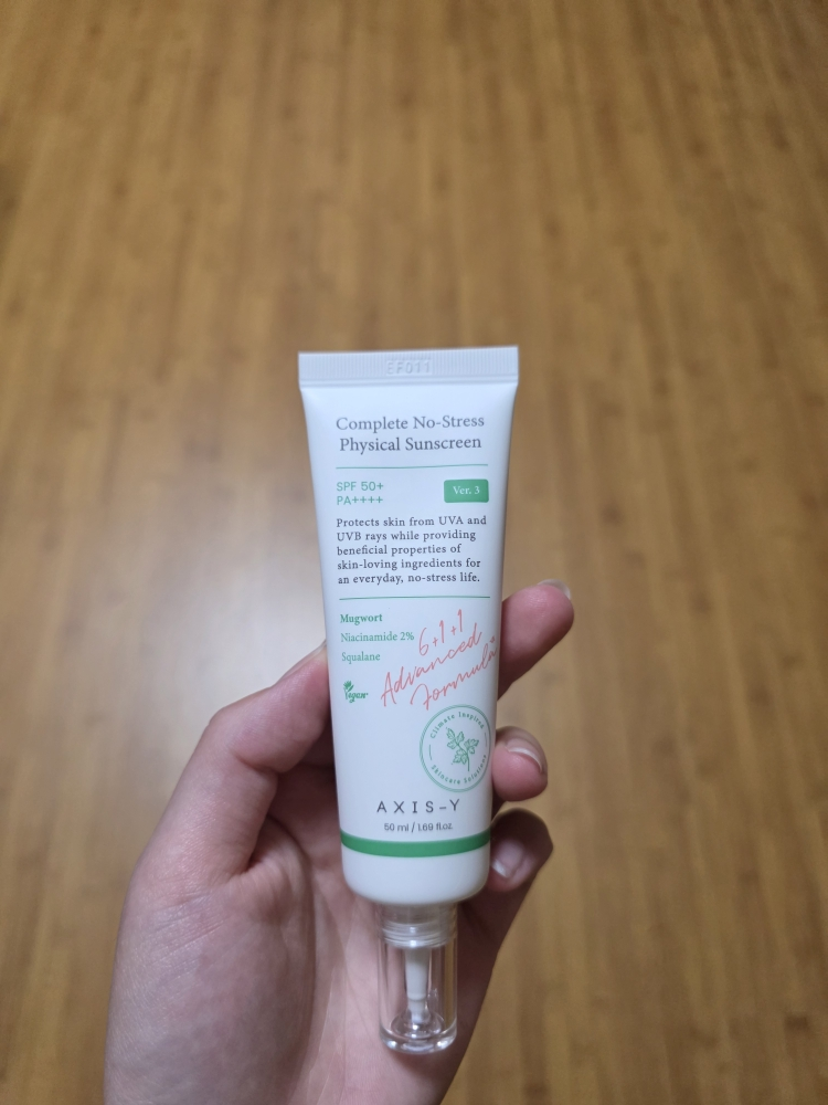 엑시스와이 (AXIS-Y) 안녕 스트레스 무기자차 선크림 버전3 [SPF50+/PA++++] review image