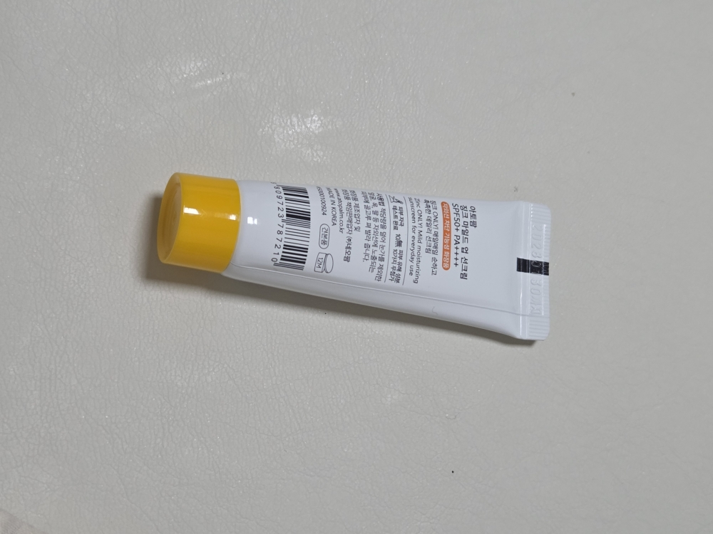 아토팜 (ATOPALM) 징크 마일드 업 선크림 [SPF50+/PA++++] review image