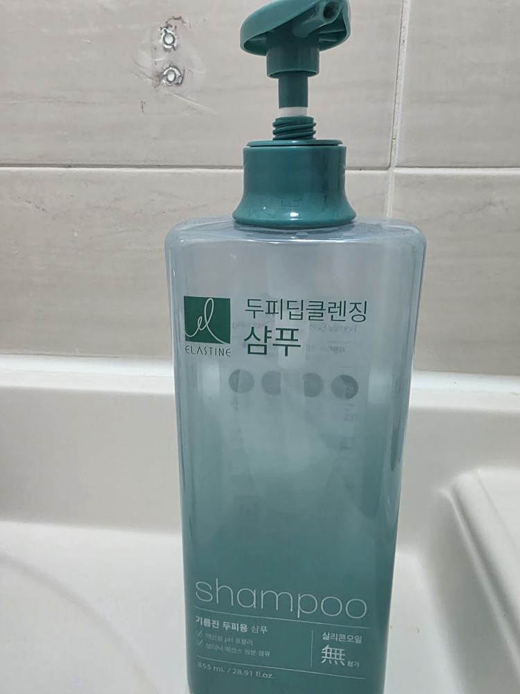 엘라스틴 (Elastine) 패밀리 두피 딥 클렌징 샴푸 review image