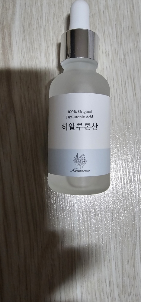 셀비엔 (CELLBN) 히알루론산 원액 100% review image