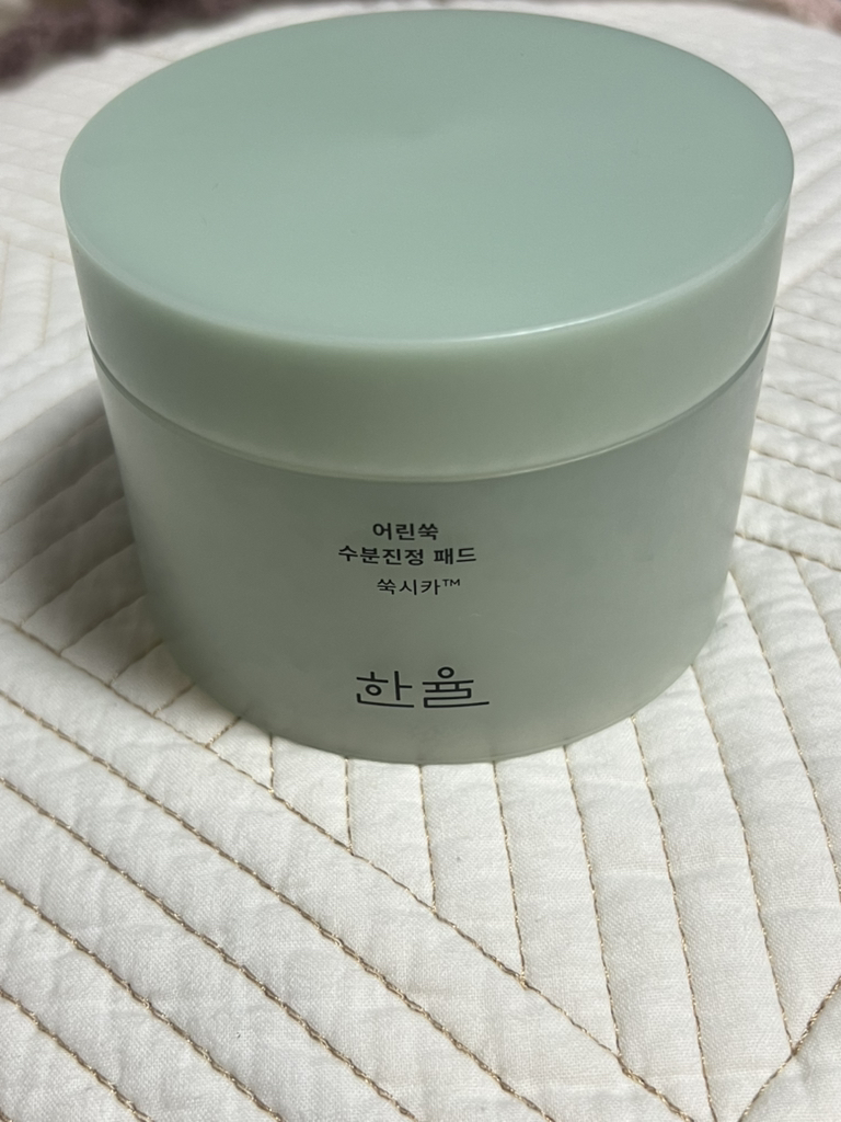 嫩艾草保湿镇静垫的真实用户使用照片