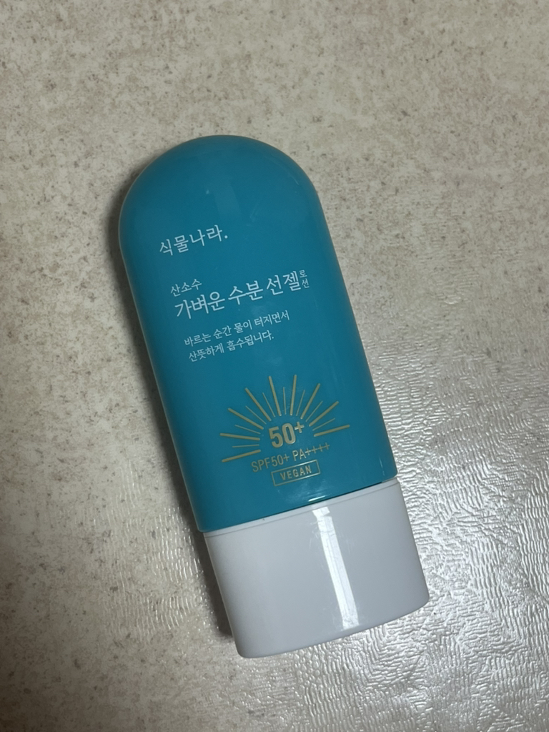 식물나라 (SHINGMULNARA) 가벼운 수분 선 젤 로션 [SPF50+/PA++++] review image