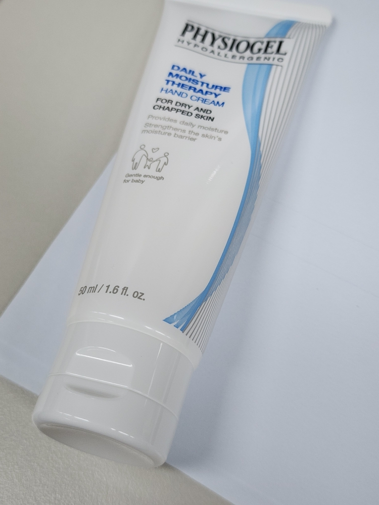 피지오겔 (PHYSIOGEL) DMT 핸드크림 review image