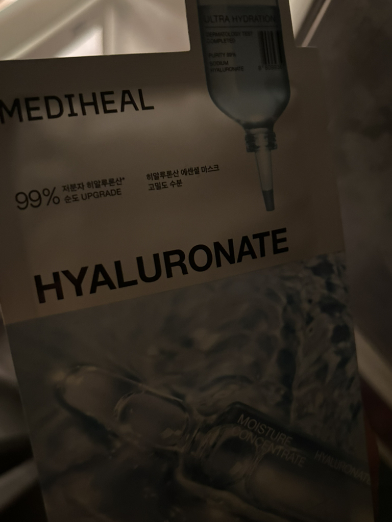必需口罩 [高密度玻尿酸补水]的真实用户使用照片