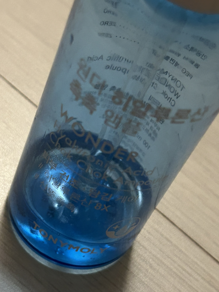 神奇玻尿酸滋润安瓶的真实用户使用照片