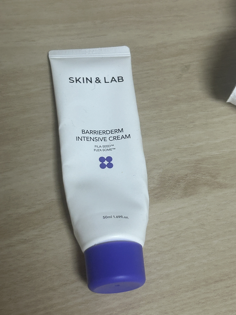 薇尔德姆密集乳霜的真实用户使用照片