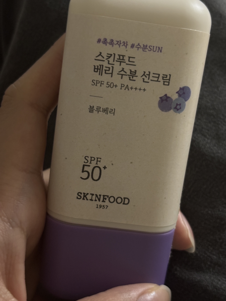 SKINFOOD (思亲肤) 非常防晒霜 [SPF50+/PA++++] [保湿] common.review image