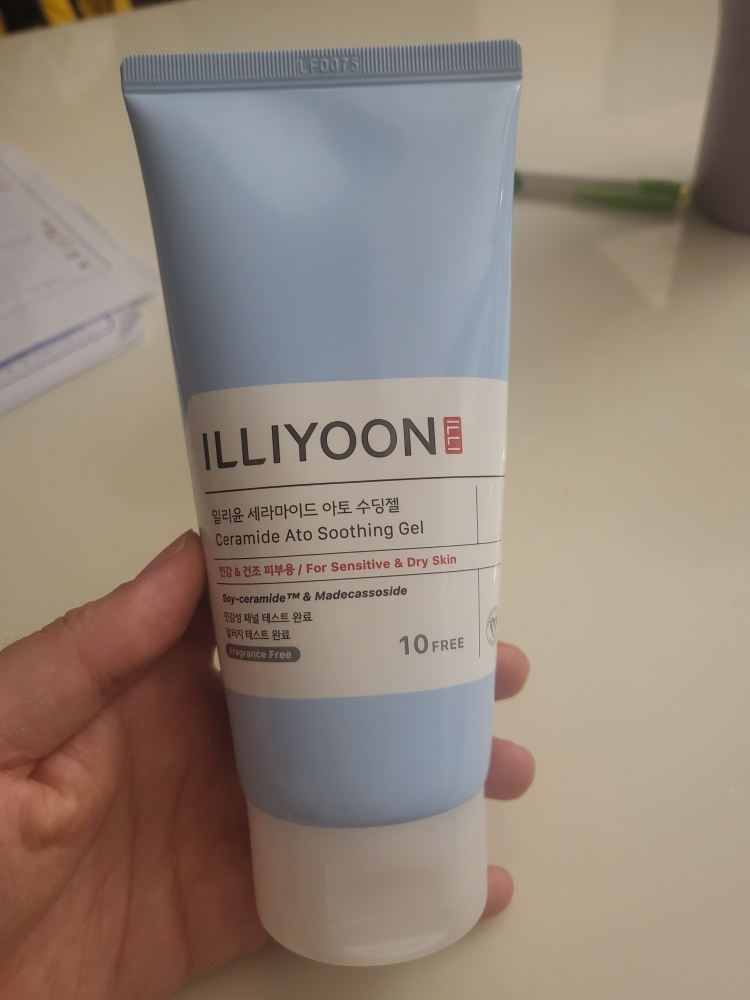 神经酰胺原子舒缓凝胶的真实用户使用照片