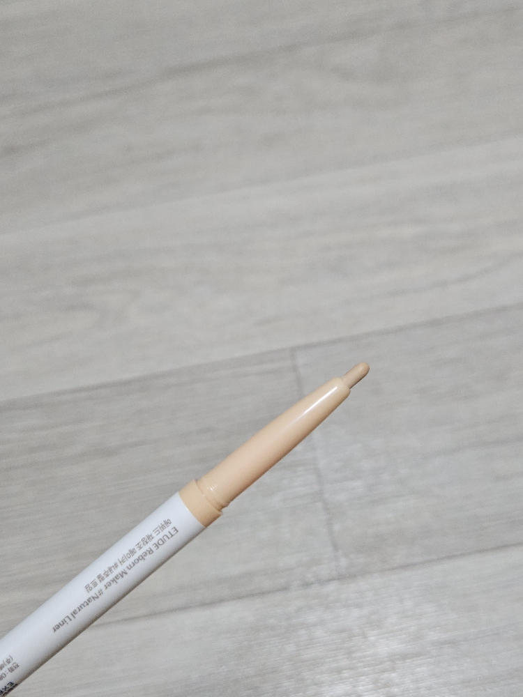 에뛰드 (ETUDE) 재창조 메이커 #듀얼 애교살 라이너 [내추럴트임] review image