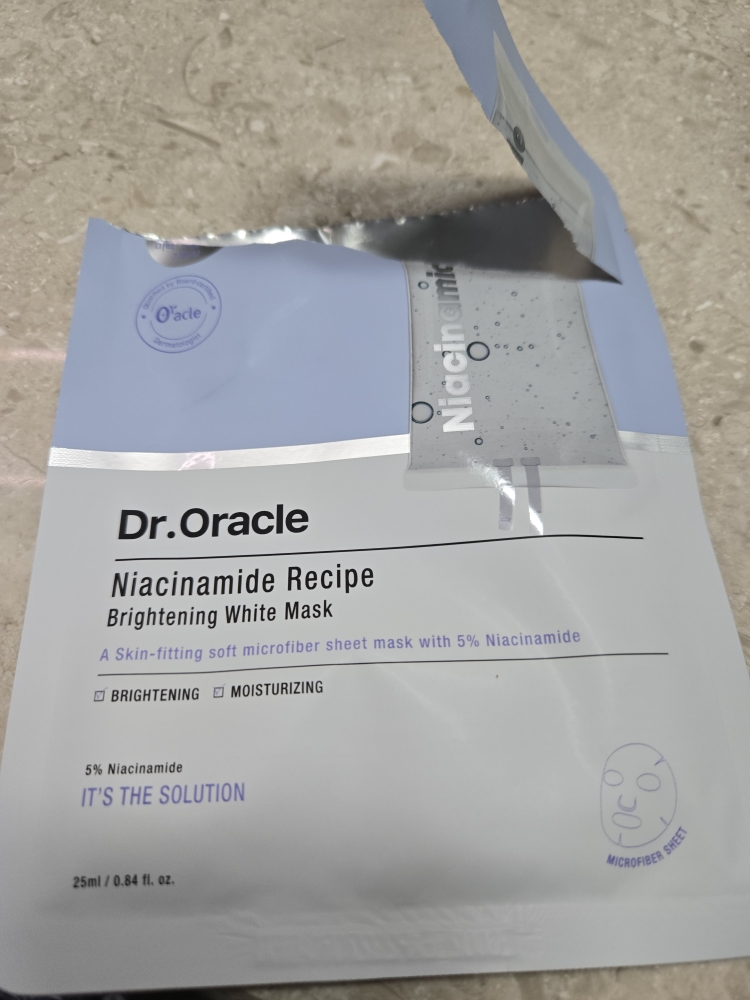 烟酰胺美白面膜配方的真实用户使用照片