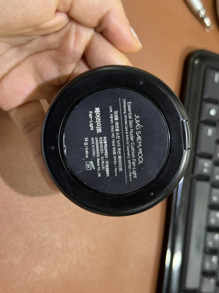 精华肌底遮瑕气垫 [SPF50+/PA+++] [轻透]的真实用户使用照片