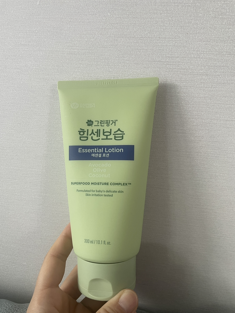 그린핑거 (GREENFINGER) 힘센 보습 인텐시브 로션 review image