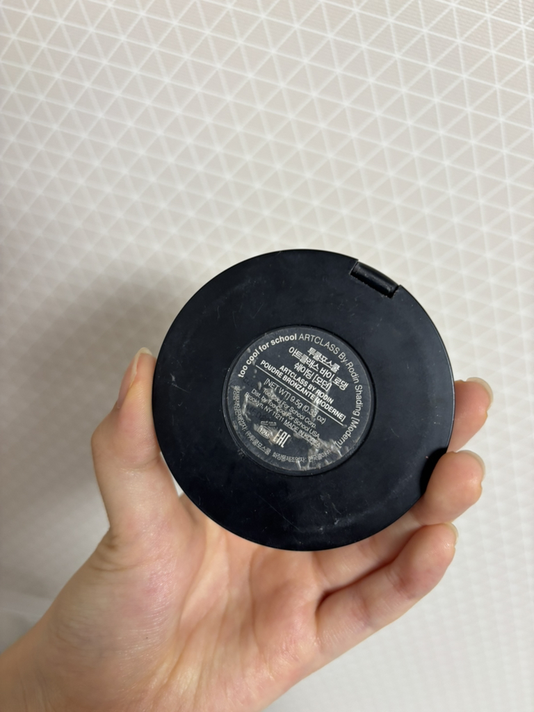 product review image