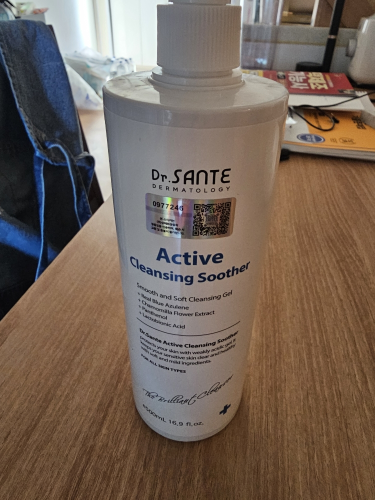 Dr.SANTE 活性洁面乳 common.review image