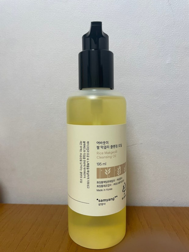 어바웃미 (AboutMe) 쌀 막걸리 클렌징 오일 review image