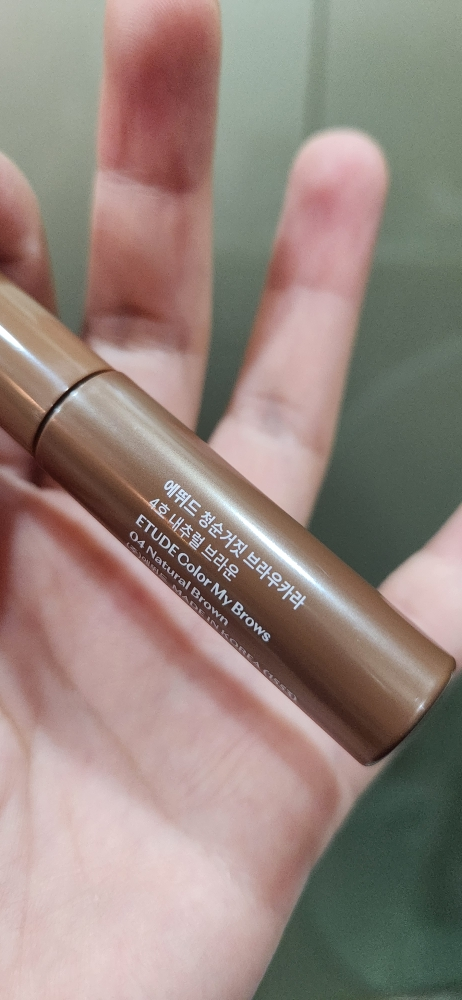 에뛰드 (ETUDE) 청순거짓 브라우 카라 [4호 내추럴브라운] review image