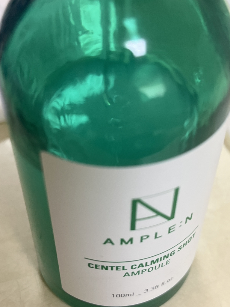 AMPLE:N 舒缓修护安瓶 common.review image