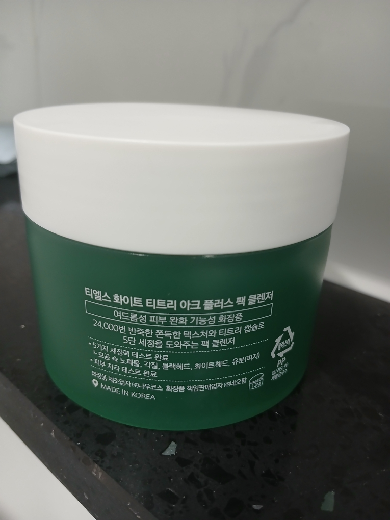 티엘스 (T'else) 화이트 티트리 아크 플러스 팩 클렌저 review image