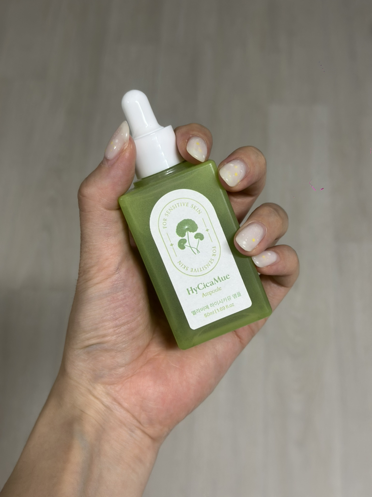 엘라비에코스메틱 (elraviecosmetic) 하이시카뮤 앰플 review image
