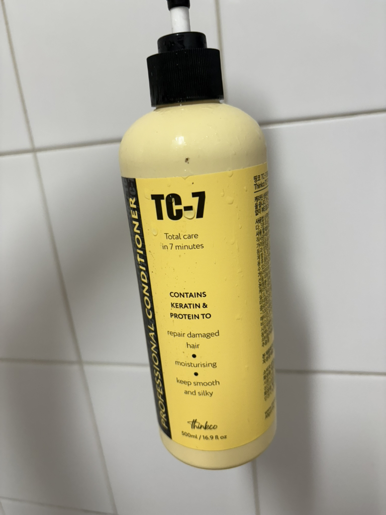 띵코 (thinkco) TC-7 프로페셔널 케라틴 컨디셔너 review image