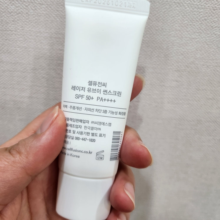 防晒霜 [SPF50+/PA++++] [激光UV]的真实用户使用照片