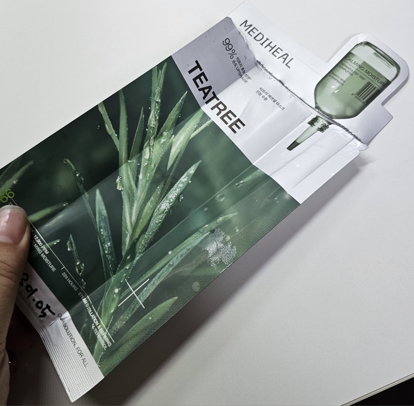 必需面膜 [茶树镇定补水]的真实用户使用照片