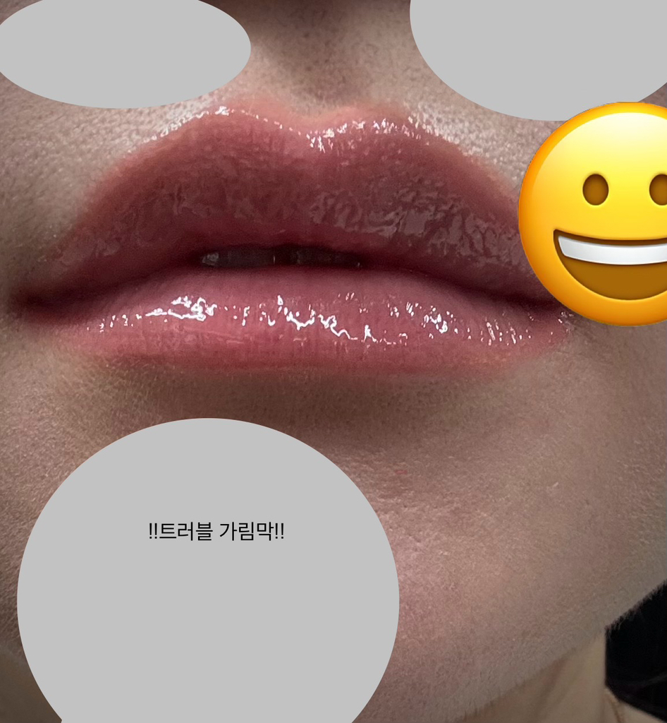 입큰 (IPKN) 버블 잼 글로스 [03 피오니휩] review image