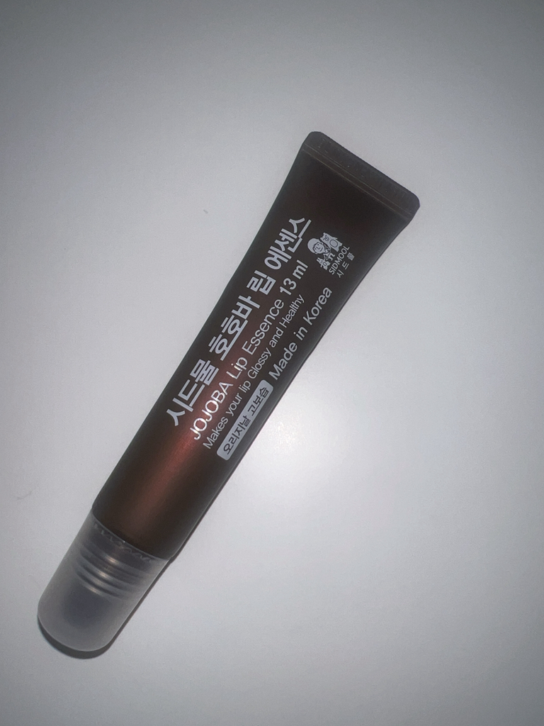 胡椒油唇部精华 [原料香味]的真实用户使用照片