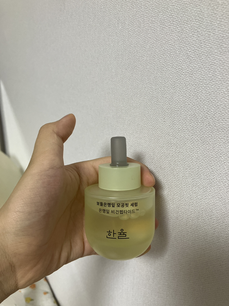 薄荷叶毛孔修护精华的真实用户使用照片