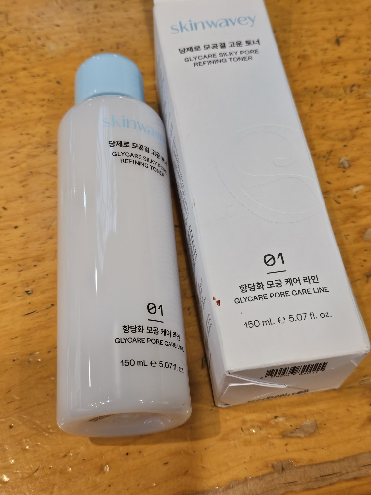 스킨웨이비 (skinwavey) 당제로 모공결 고운 토너 review image
