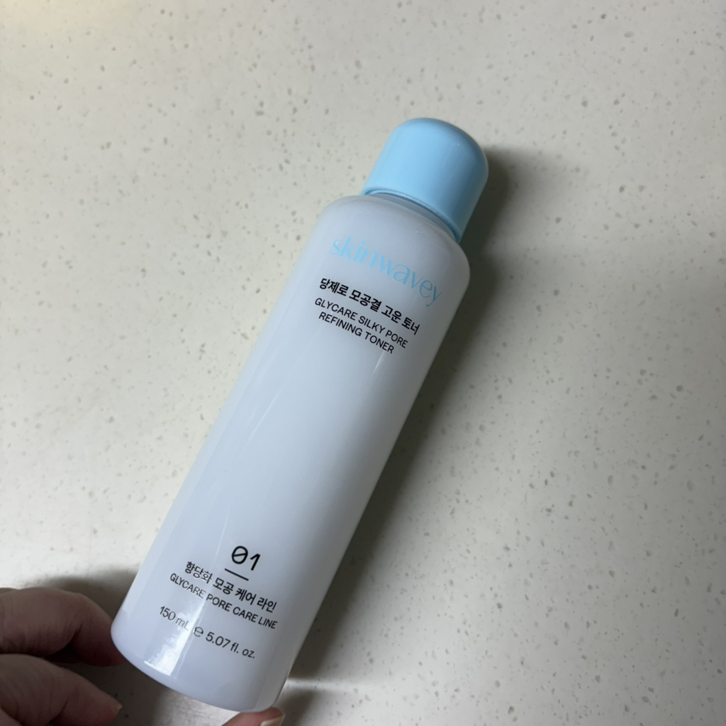 스킨웨이비 (skinwavey) 당제로 모공결 고운 토너 review image