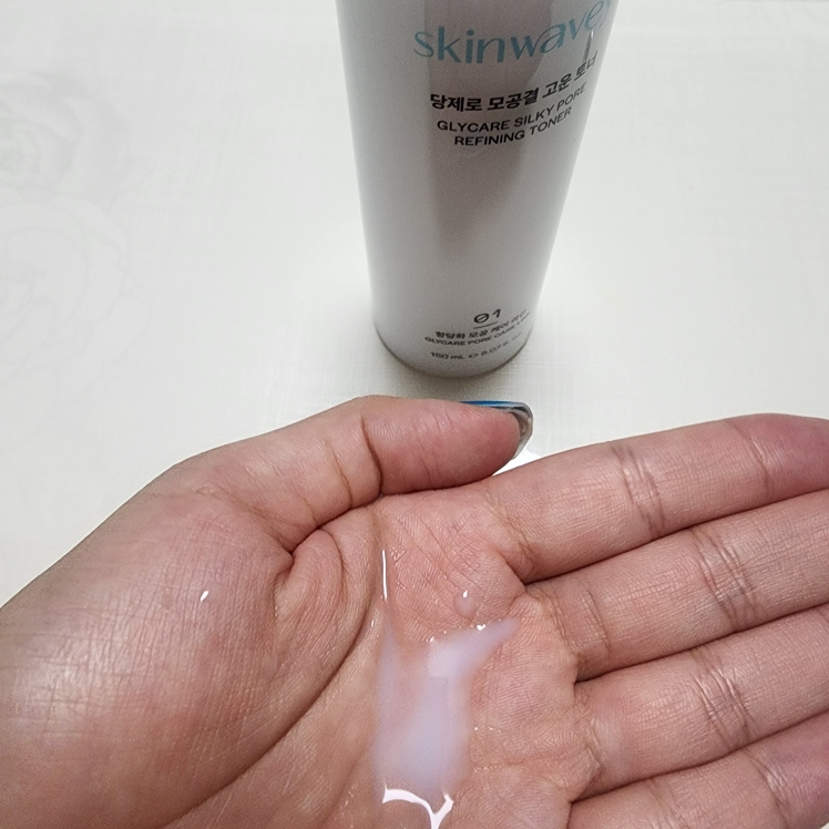 스킨웨이비 (skinwavey) 당제로 모공결 고운 토너 review image