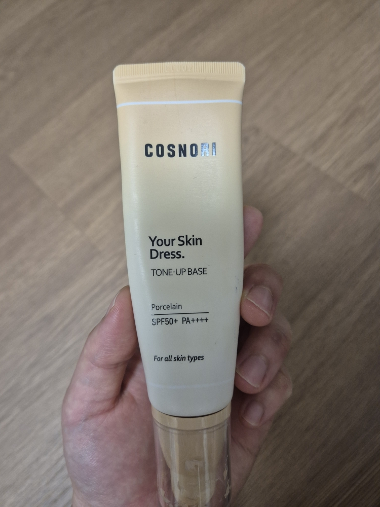 코스노리 (COSNORI) 유어 스킨 드레스 톤업 베이스 [SPF50+/PA++++] review image