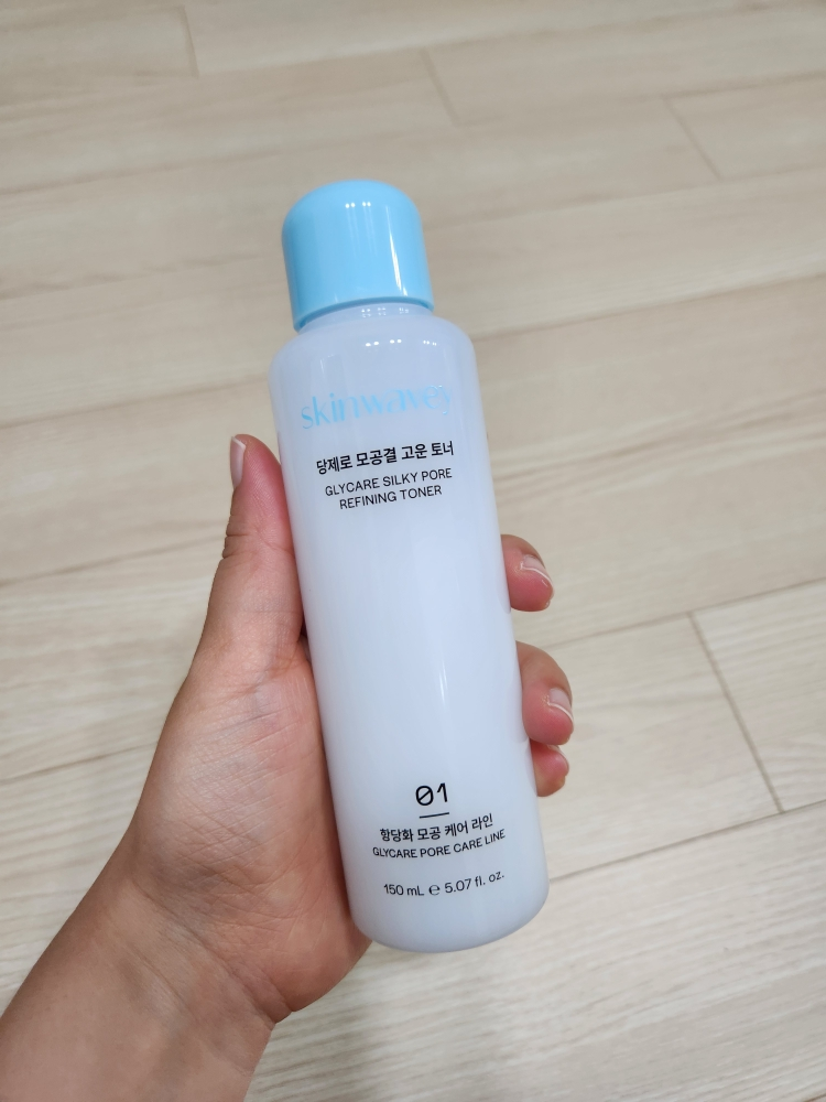 스킨웨이비 (skinwavey) 당제로 모공결 고운 토너 review image