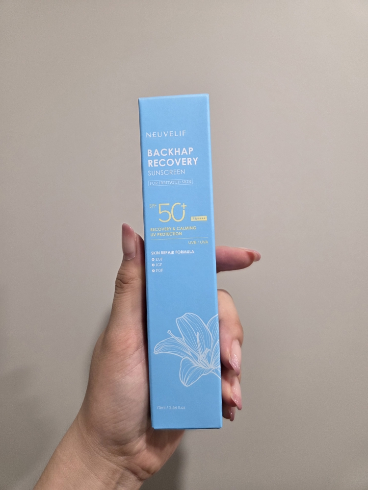 뉴베리프 (NEUVELIF) 백합 리커버리 선크림  [SPF50+/PA++++] review image