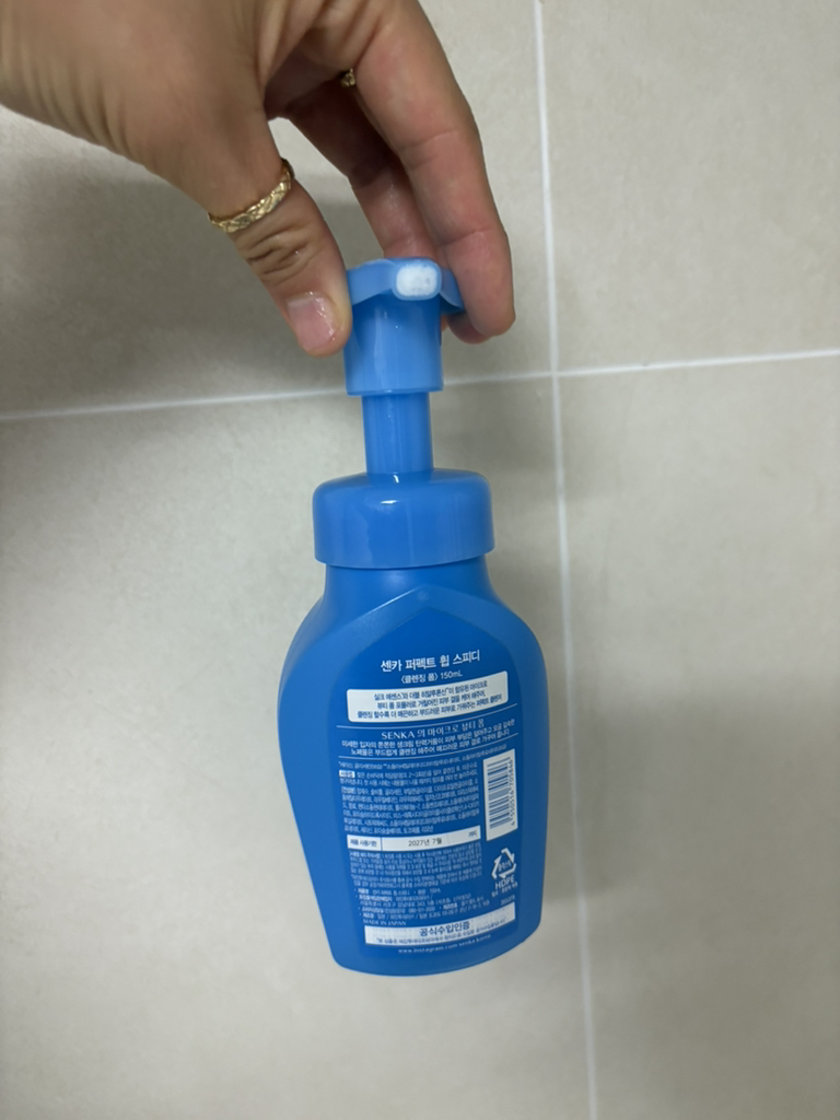 SENKA 完美的鞭子 common.review image