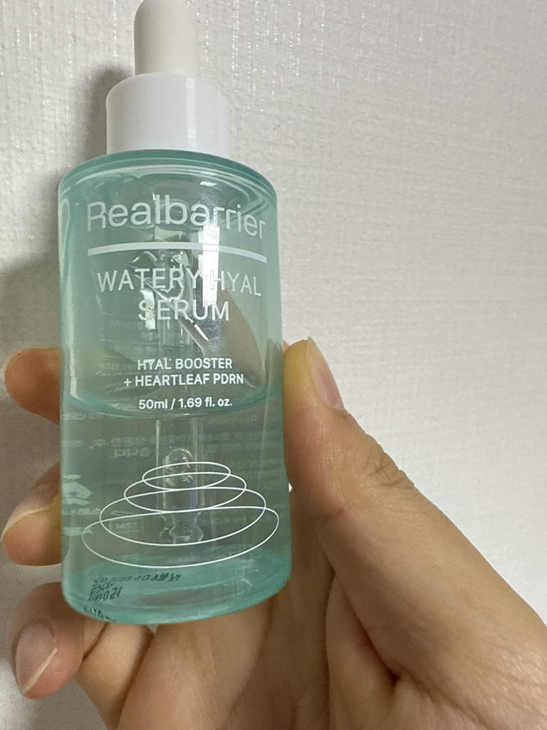 리얼베리어 (RealBarrier) 워터리 히알 세럼 review image