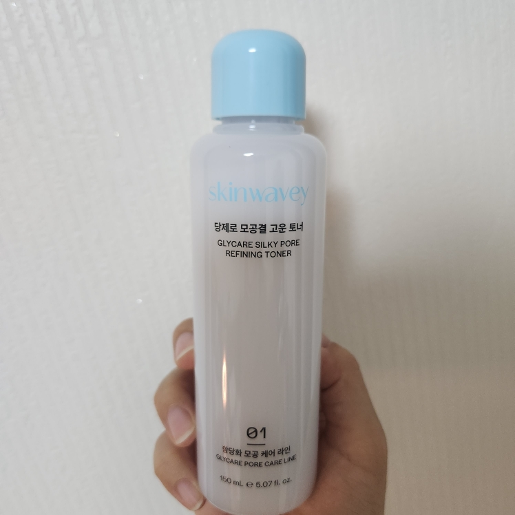 스킨웨이비 (skinwavey) 당제로 모공결 고운 토너 review image